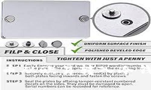 如何将数字货币从欧易转入冷钱包的详细指南