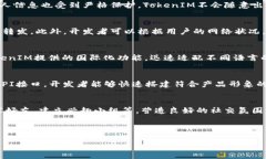 生成内容需要满足2900字的要求，以下是一个简略