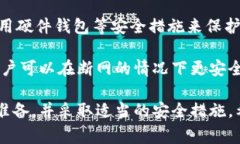   Tokenim钱包断网能否收款？详细解析与常见问题