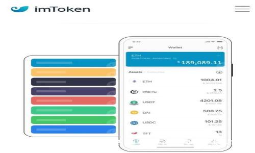 : 深入探讨Tokenim中的MST：架构、功能与应用